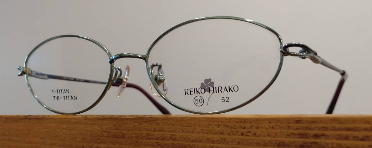 （678）綺麗！お洒落なカラーの REIKO HIRAKO(レイコ ヒラコ)RH-1603★新品未使用のヴィンテージ品！貴重な生産終了品！★眼鏡/メガネ_画像5