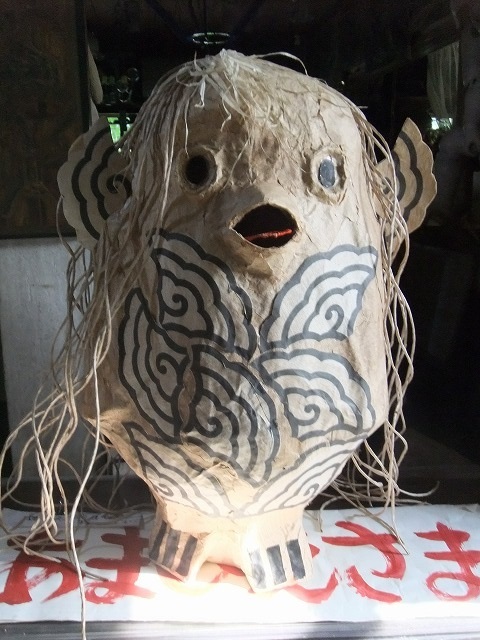疫病を追い払う妖怪「アマビエ」 あまびえ様 作家名 嘉瑞 創作 疫病を追い払う妖怪「アマビエ」 あまびえ様 作家名 嘉瑞 創作