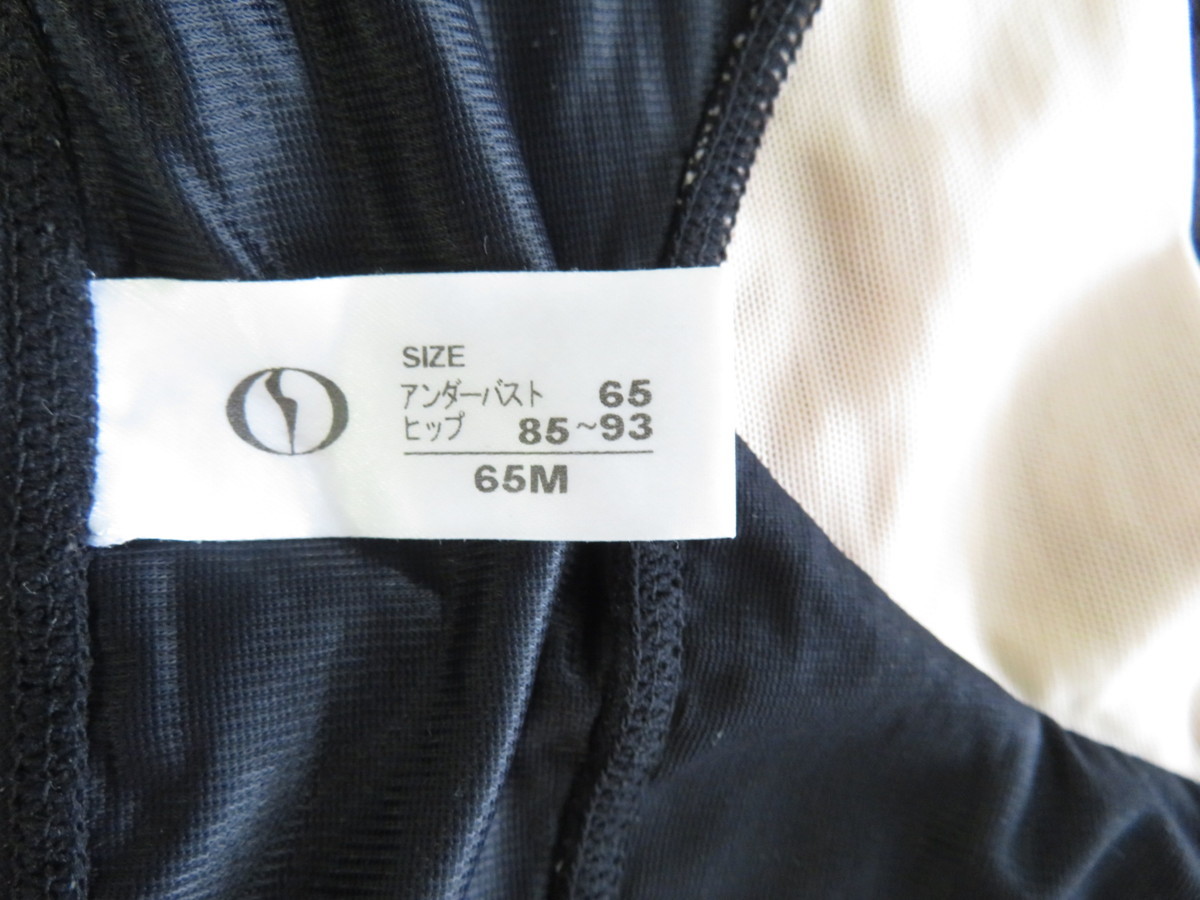 ダイアナ Lycee リセ グラマラス シェイプキャミソール ボディスーツ 65M ブラック(その他)|売買されたオークション情報、yahooの商品情報をアーカイブ公開 - オークファン(aucfan.com) ダイアナ Lycee リセ グラマラス シェイプキャミソール ボディスーツ 65M ブラック(その他)|売買されたオークション情報、yahooの商品情報をアーカイブ公開 - オークファン(aucfan.com)