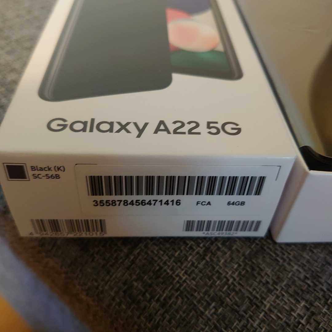 未使用 Galaxy A22 5G 64GB SC-56B 本体 ブラック 新品 一括購入 未使用 Galaxy A22 5G 64GB SC-56B 本体 ブラック 新品 一括購入