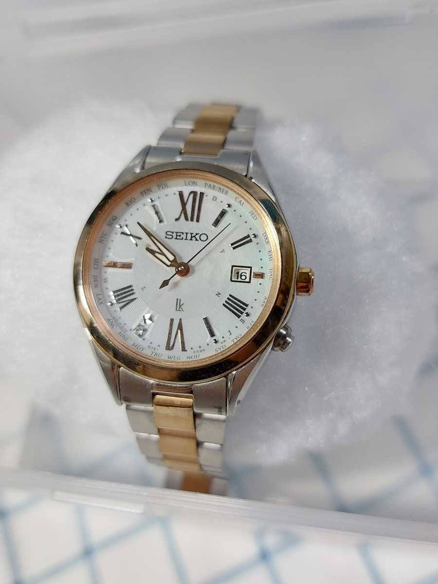 WEB限定】 SEIKO LUKIA SSQV040 ルキア チタン 電波ソーラー