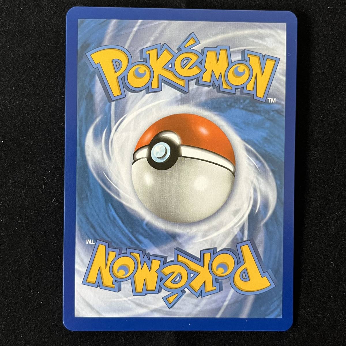 ポケモンカード 海外 英語版 マリィ フルアート ウルトラレア SR ポケモンカード 海外 英語版 マリィ フルアート ウルトラレア SR