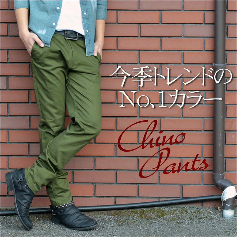 新作ツイルチノパンツ　ストレート　 チノパン　メンズ　カジュアルjb-62238新品カーキLLサイズ