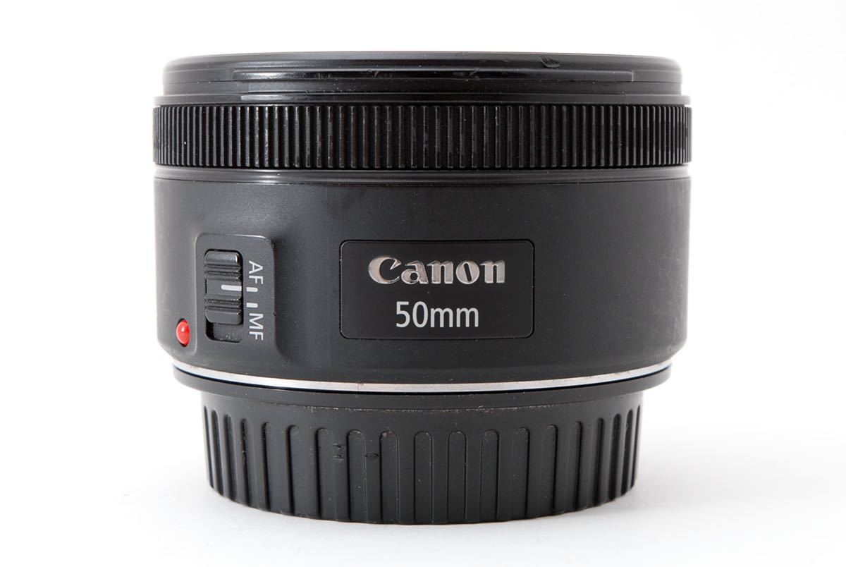 現状品 動作確認済 キャノン Canon EF 50mm 1.8 STM EF 50mm 1:1.8 STM 0570C001 交換レンズ