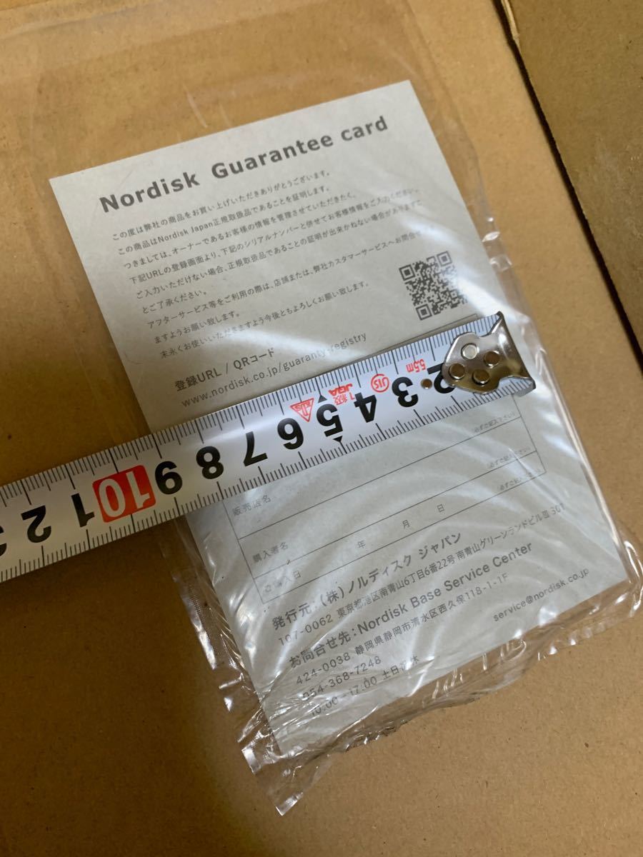 国内正規品 NORDISK ノルディスク アスガルド12 6 本体のみ 新品 国内正規品 NORDISK ノルディスク アスガルド12 6 本体のみ 新品