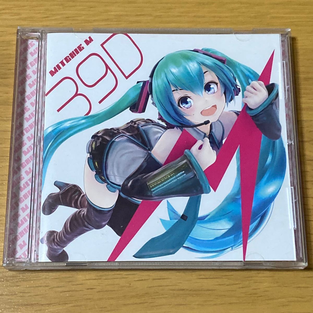 ☆(新品)グレイテスト・アイドル アナログ LP盤 レコード 初音ミク