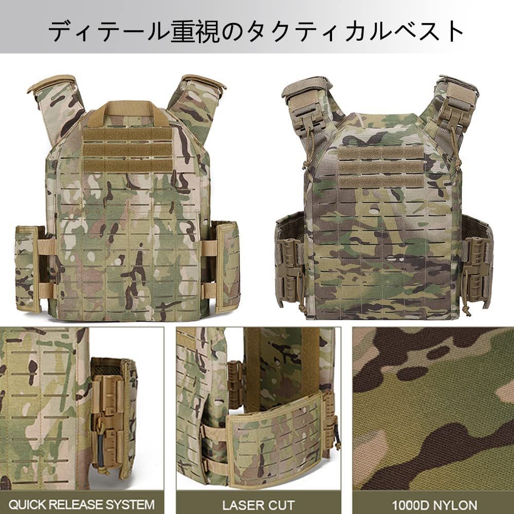 TAILOR JAPANタクティカルポーチ ミリタリーポーチ サバゲー 装備 タクティカルバッグ ミリタリーバッグ 登山 ＭＯＬＬＥ対応 厳