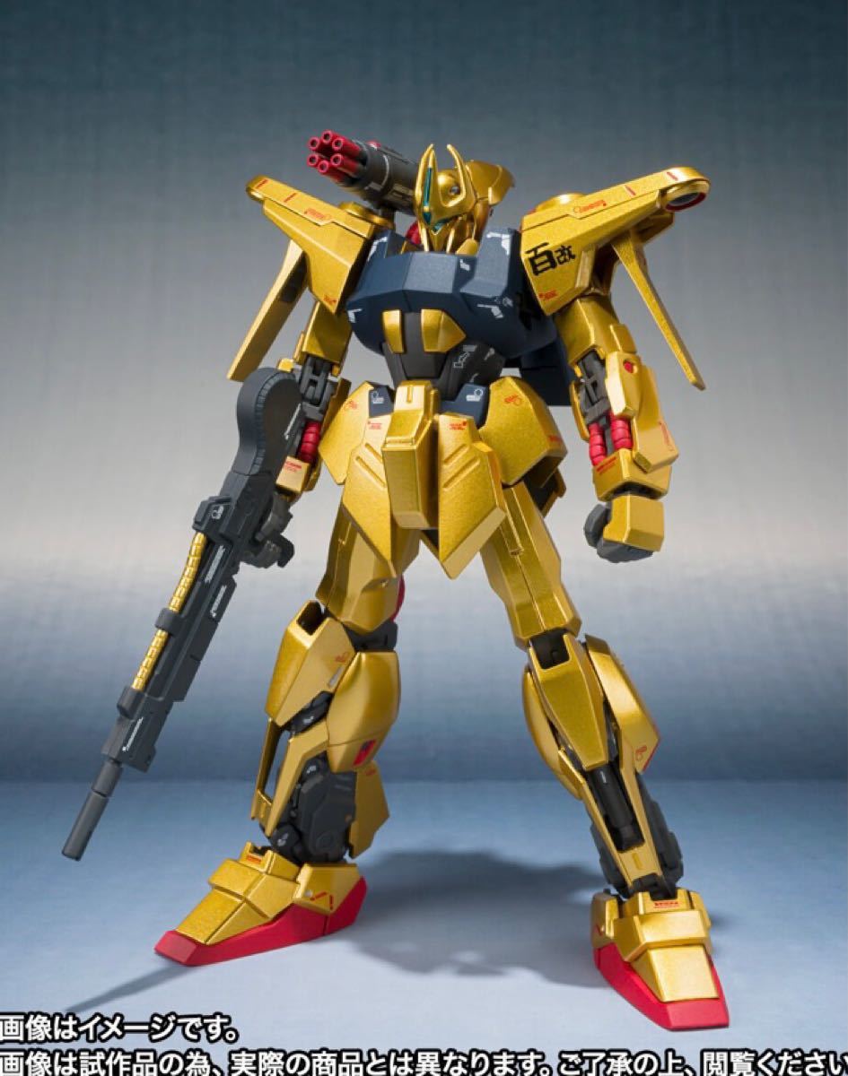 METAL ROBOT魂 (Ka signature) <SIDE MS>量産型百式改 機動 METAL ROBOT魂 (Ka signature) <SIDE MS>量産型百式改 機動