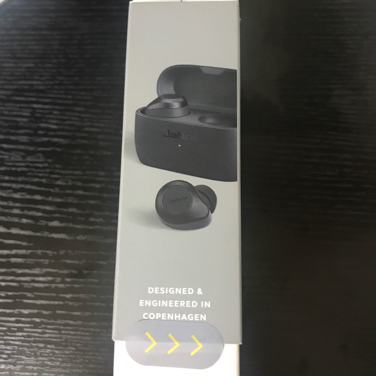 完全ワイヤレスイヤホン　新品未開封　Jabra Elite 85t 100-99190003-40 グレー　即配送致します。