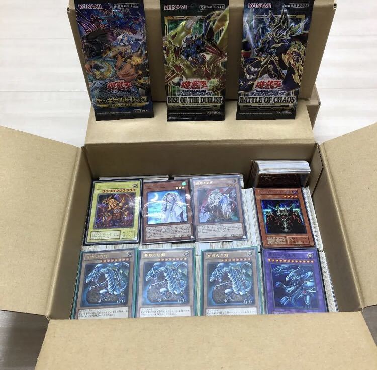 BBB/遊戯王カード/まとめ売り/引退品//2期/3期以降あり/アルティメット