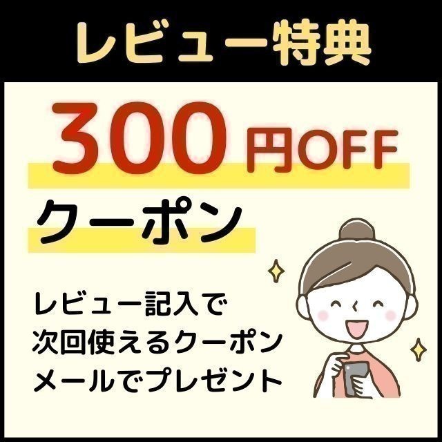 ドラえもん 診察ケース （両サイド2＋内・右6ポケット）お薬手帳 おくすり 母子手帳 保険証.. 人気 おすすめ 1000円ポッキリ 送料無料 #309の画像3