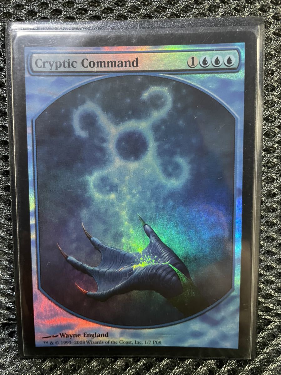ヤフオク! - 謎めいた命令 / Cryptic Command【PRM】...
