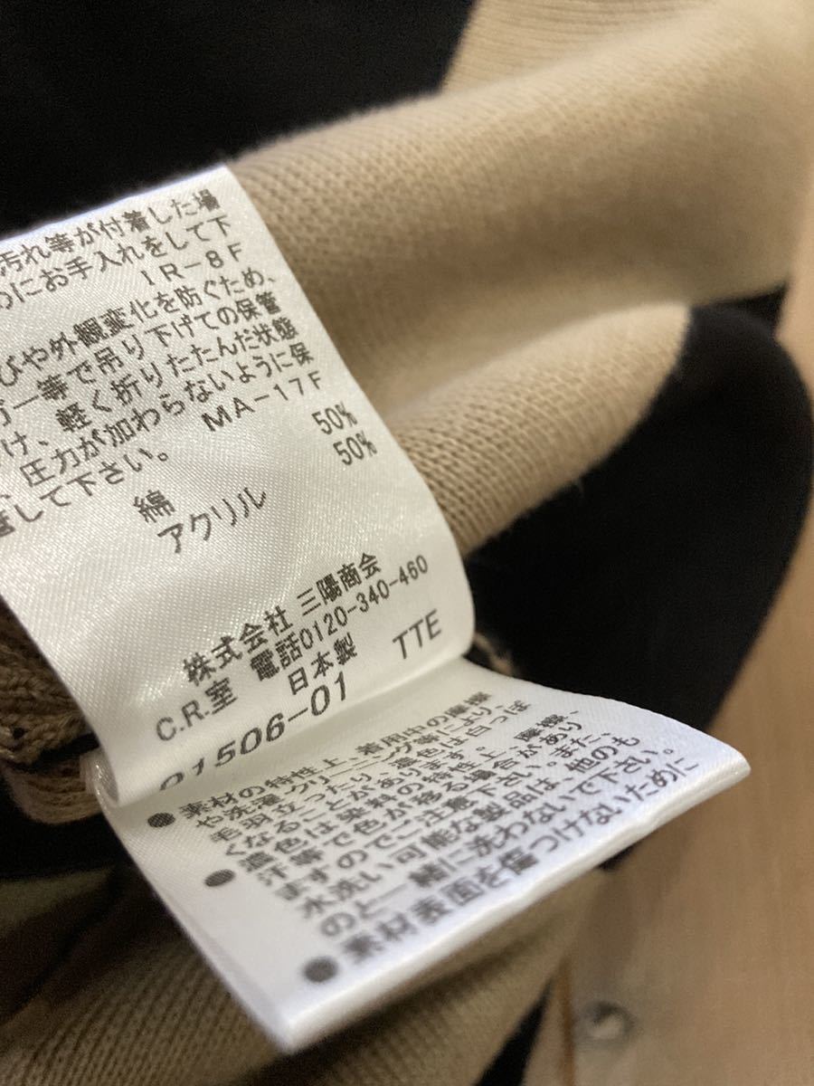 春秋】BURBERRYLONDON バーバリーロンドン レディース38 半袖ニット