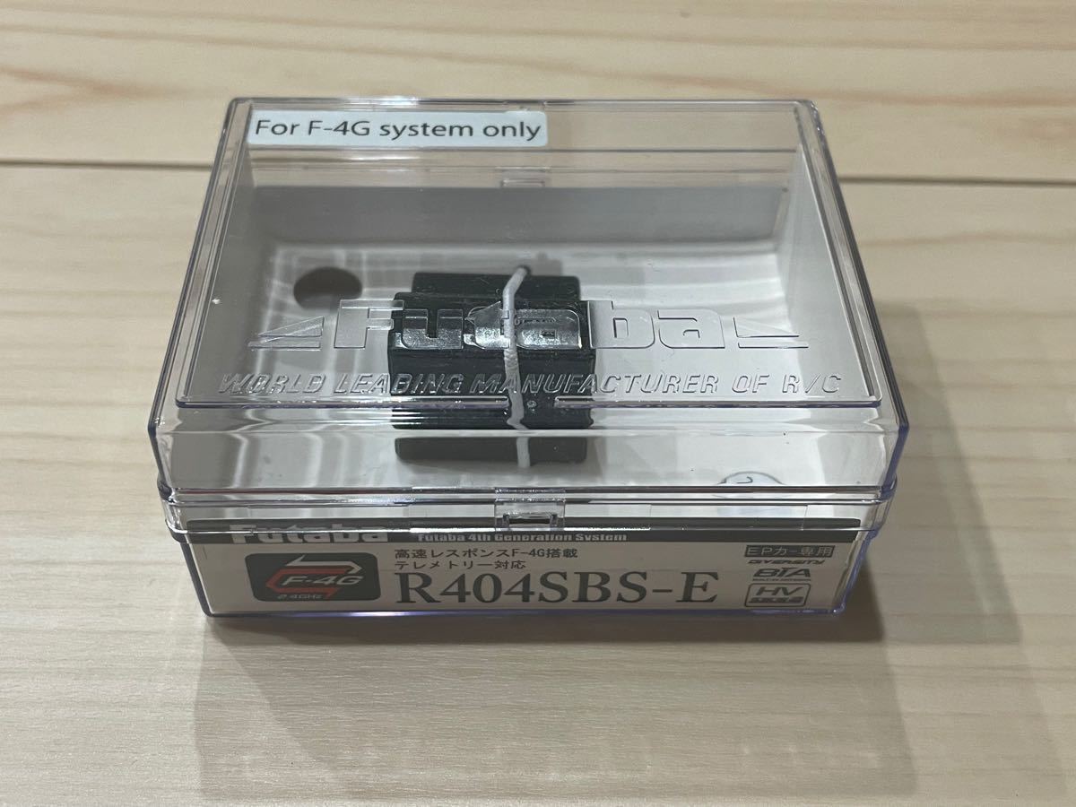 フタバ 10PX 受信機 R404SBS-E 新品未使用 www.esole.eu