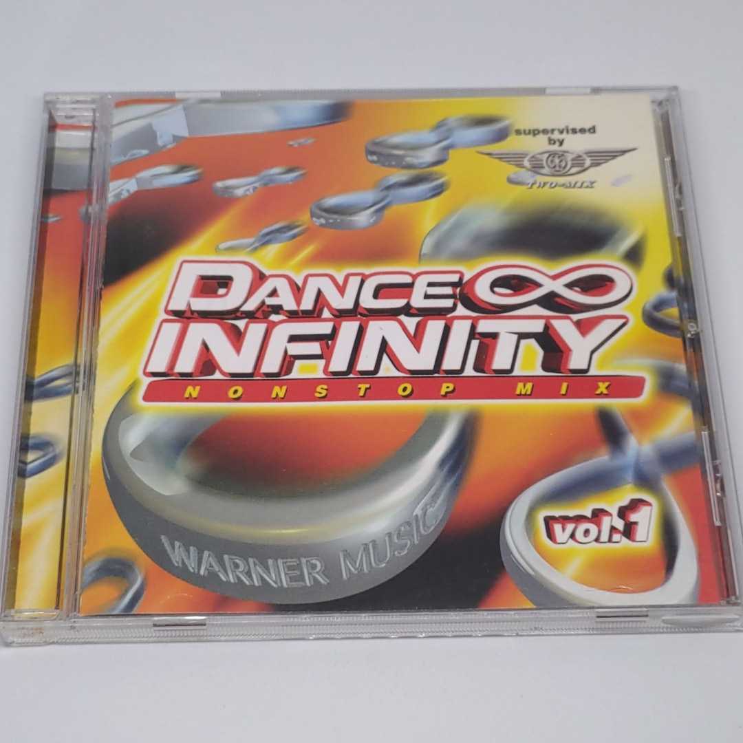 DANCE INFINITY vol.1 supervised by TWO∞MIX TWO-MIX監修ダンスコンピレーションCD 高山みなみ 永野椎菜 NAKED DANCE RHYTHM EMOTION_画像1