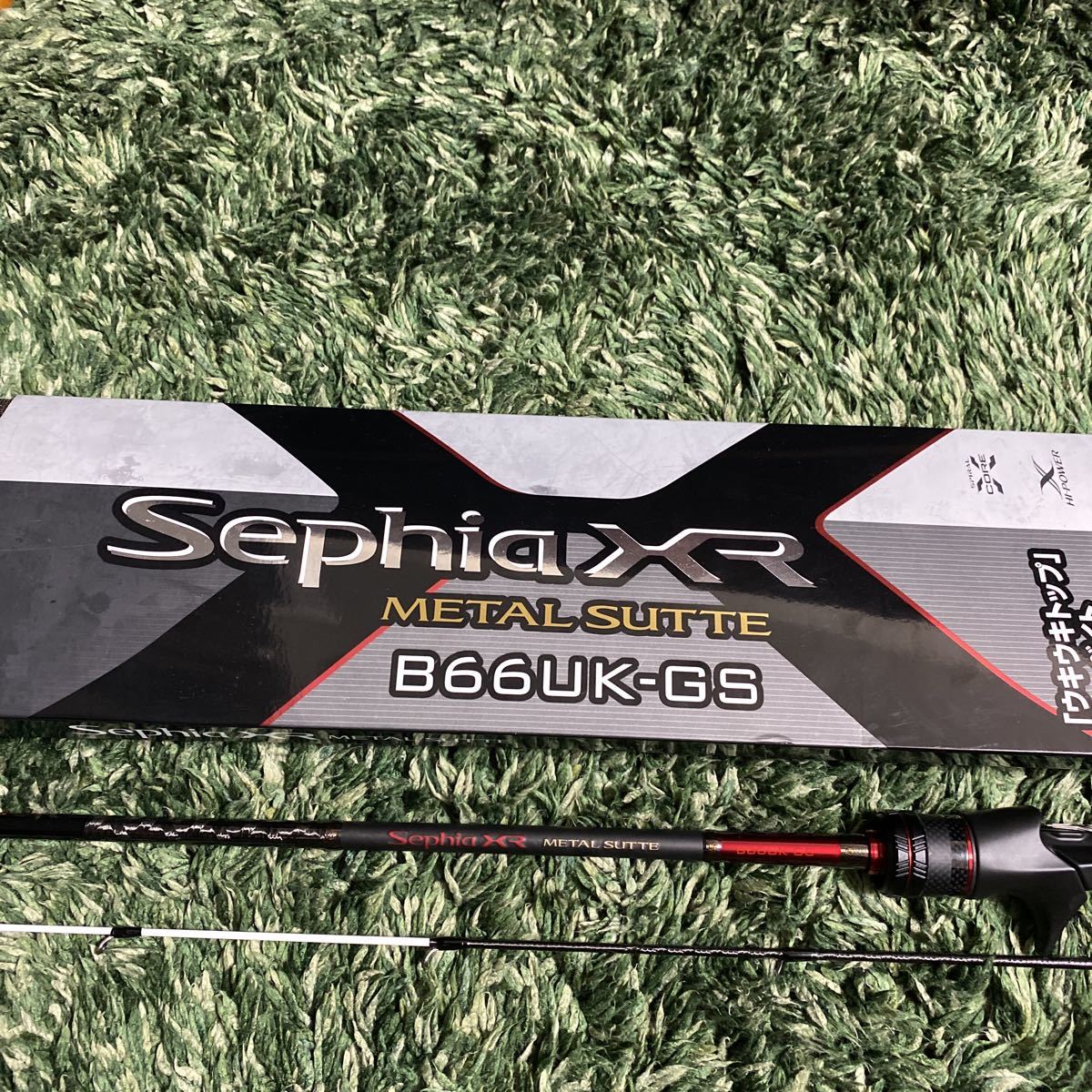 シマノ セフィアXR メタルスッテ B66UK-GS | www.yourpoll.co.uk