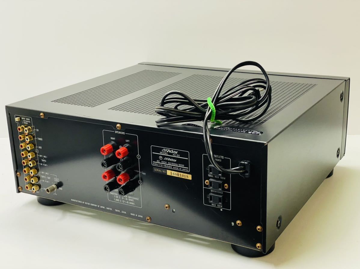Victor ビクター advanced Super-A プリメインアンプ AX-S5 動作 Victor ビクター advanced Super-A プリメインアンプ AX-S5 動作