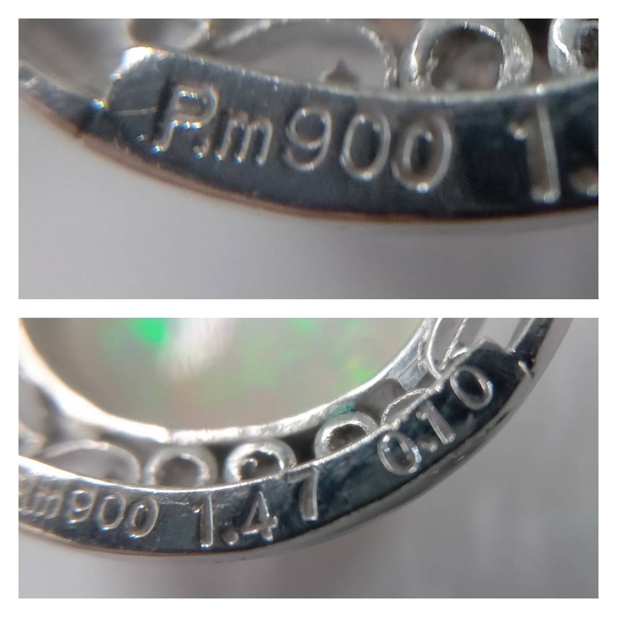 【鑑別書付き】トップ Pm900表記 Pt900 プラチナ ホワイトオパール1.47ct ダイヤ0.10ct 3.1g ペンダントトップ 店舗受取可_画像5