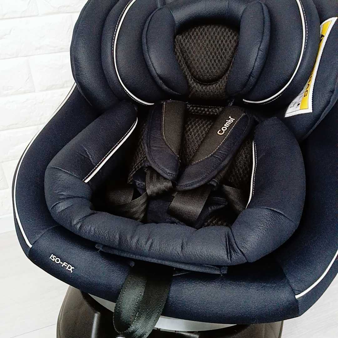 Combi コンビ ネルーム NF-800 ロイヤルネイビー ISOFIX-