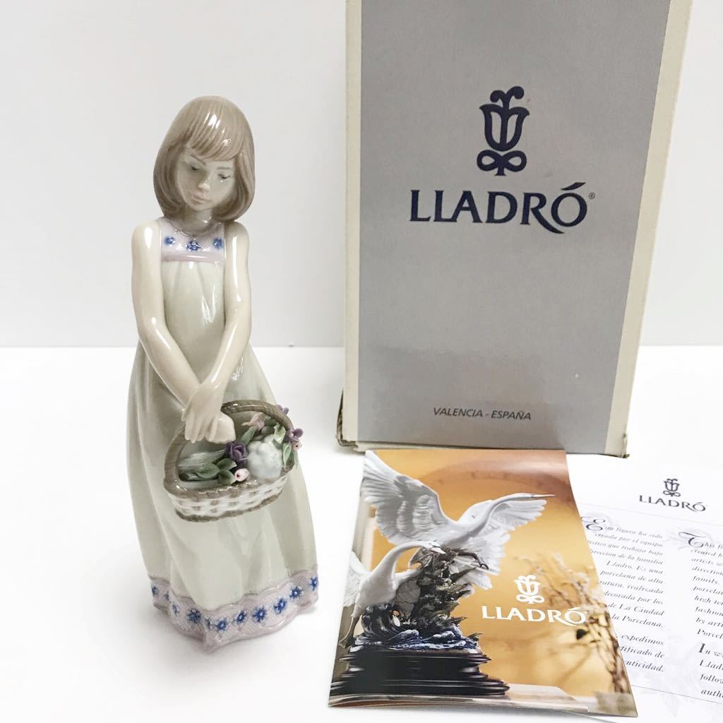 LLADRO リヤドロ 陶器人形 西洋人形 陶器製 置物 花籠を持つ少女