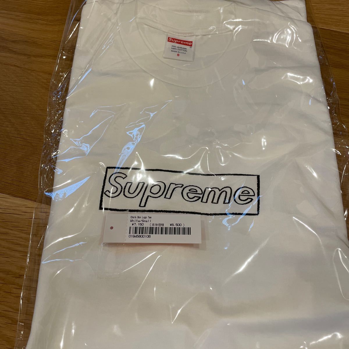 Supreme KAWS Chalk Box Logo Tee シュプリーム カウズ ボックス Supreme KAWS Chalk Box Logo Tee シュプリーム カウズ ボックス