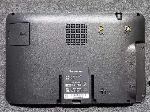 その他 【カーナビ】 Panasonic パナソニック CN-G1200VD_画像7