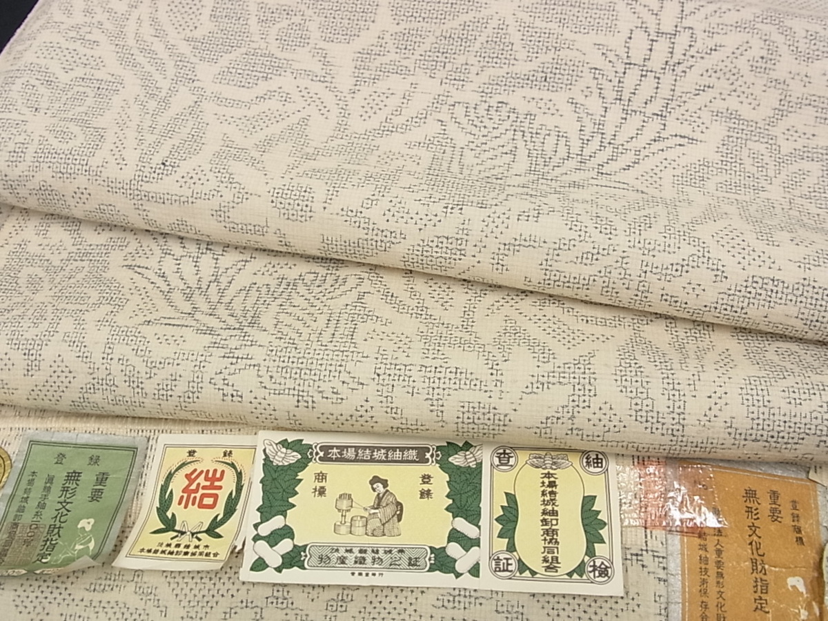反物 本場結城織物 紬 結城紬 絹100% 全品最安値に挑戦