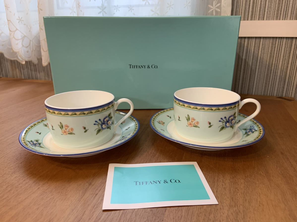 【未使用】TIFFANY MORNING GLORY ティファニー モーニンググローリー TIFFANY&Co カップ&ソーサー C&S C/S 2客セット ペア まとめて_画像1