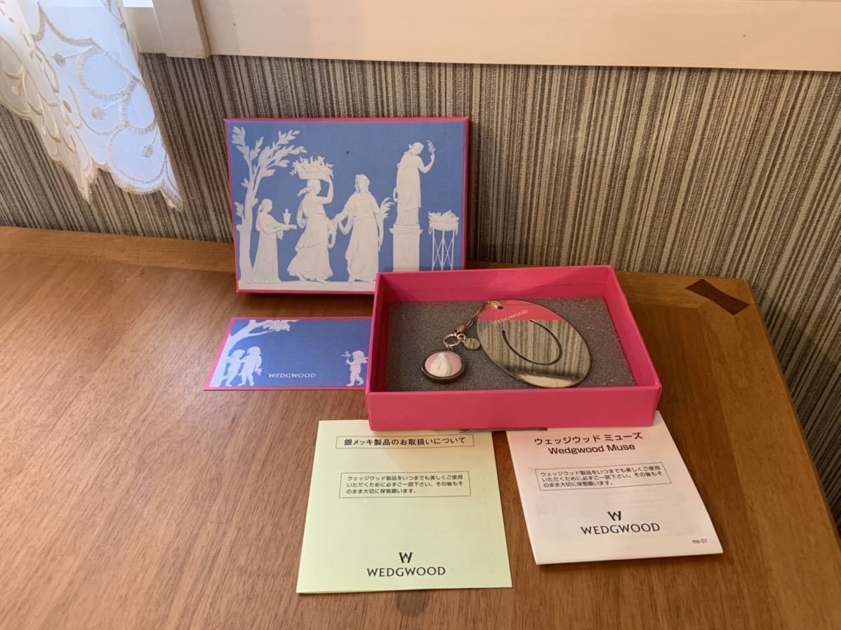 WEDGWOOD ウェッジウッドミューズ ブックマーク しおり
