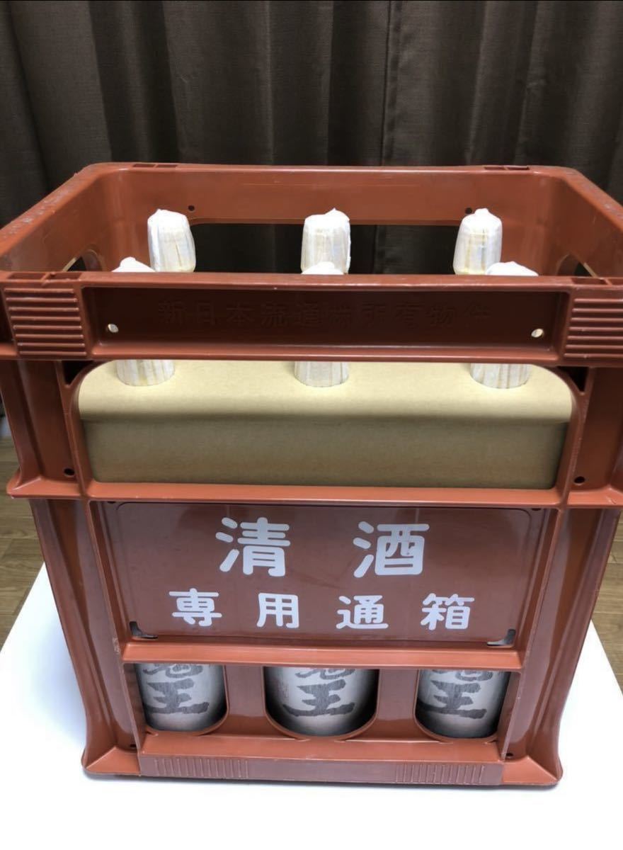 送料無料』芋焼酎 魔王1800ml 6本セット① bpbd.kendalkab.go.id