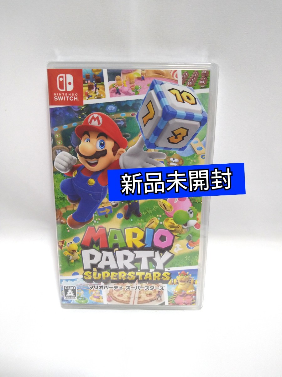 メーカー公式ショップ】 新品、未使用 【新品未開封】 ペーパーマリオ