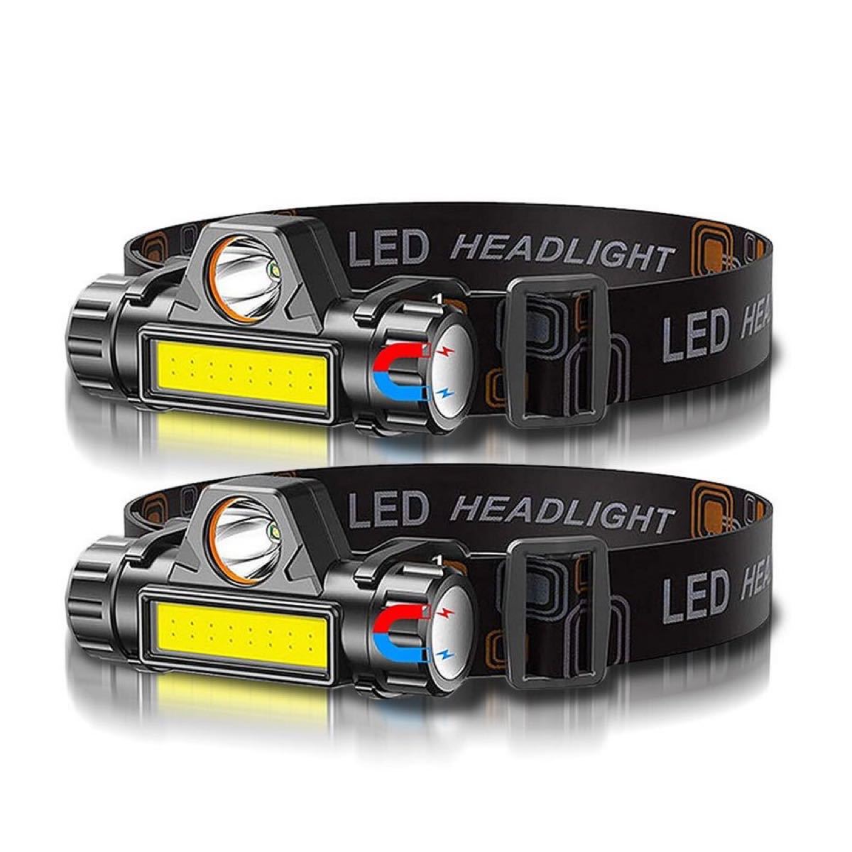 LED ヘッドライト 2台セット キャンプ 夜釣り アウトドア 夜間作業 USB充電 ヘッドランプ