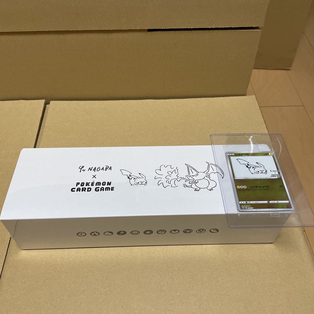 【未開封】Yu NAGABA × ポケモンカードゲーム スペシャルBOX 特典プロモカード付き「ピカチュウ」 セット
