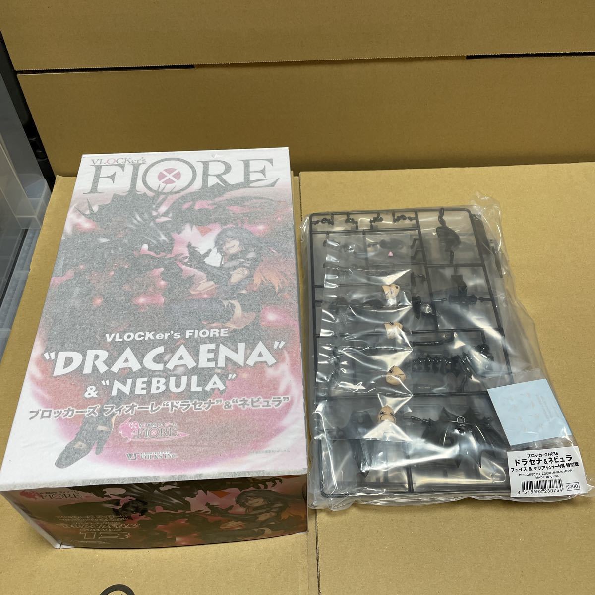 ブロッカーズ FIORE ドラセナ&ネビュラ フェイス&クリアランナー付属