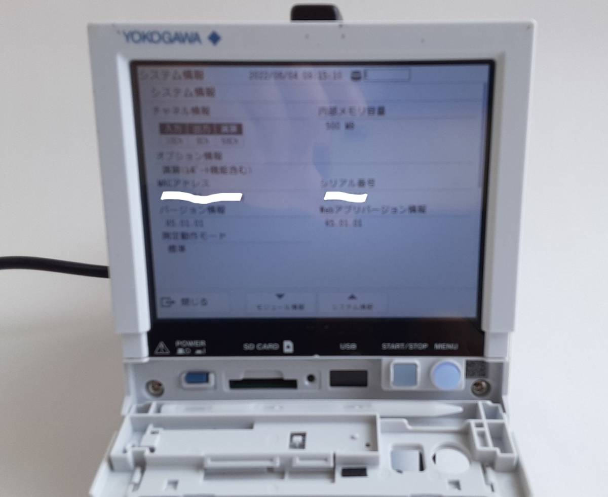 横河電機 Yokogawa ペーパレスレコーダ(記録計) GP10-1J1M/MT 横河電機 Yokogawa ペーパレスレコーダ(記録計) GP10-1J1M/MT