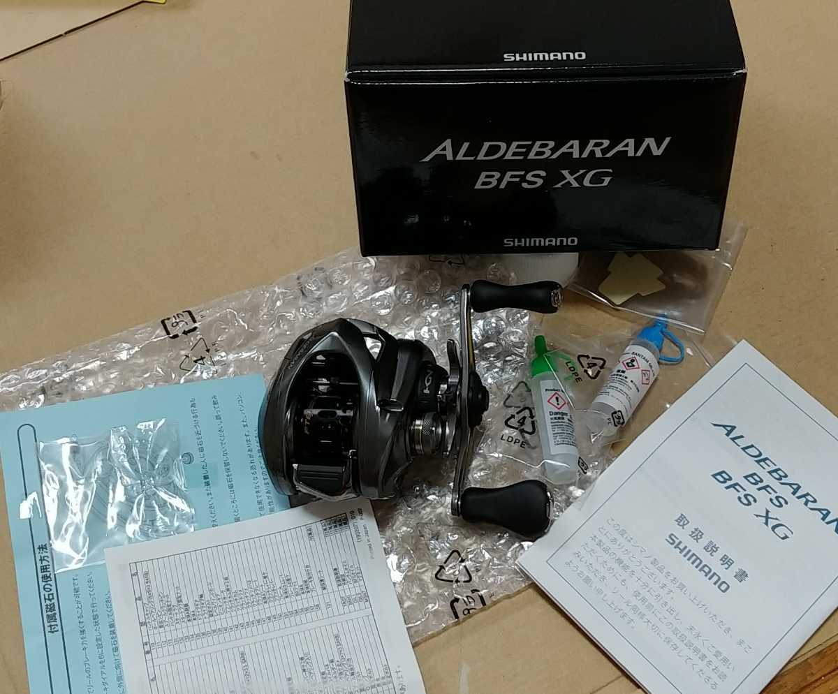 新品 16 アルデバラン BFS XG 右ハンドル みぎ www.esole.eu