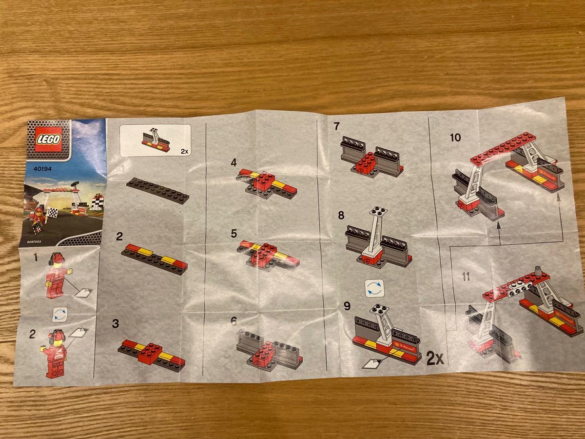 【希少＆非売品】LEGO 昭和シェル　レゴ 昭和shell ブロック 