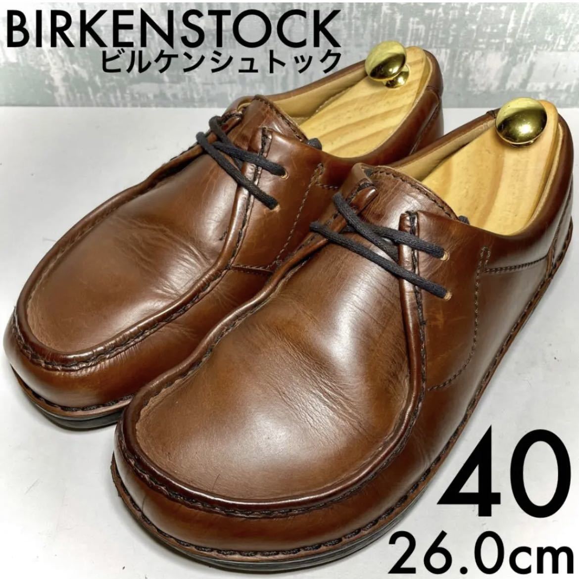 未使用品 BIRKENSTOCK パサディナ26cm 幅広40ビルケンシュトック