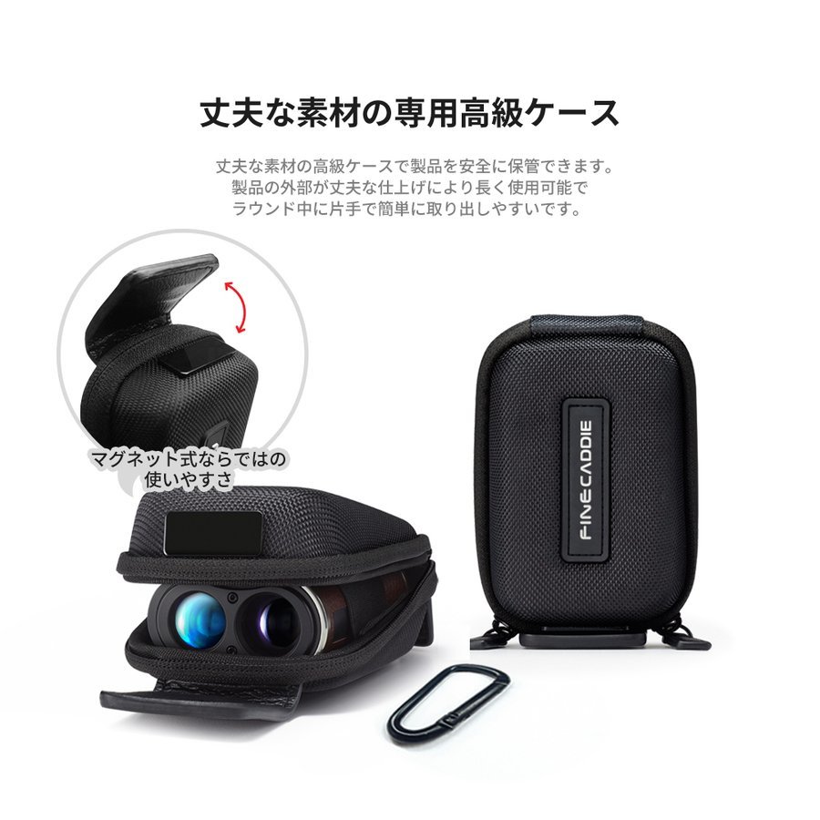 新品未開封 ブラウン ファインキャディ J300 24時間以内匿名発送