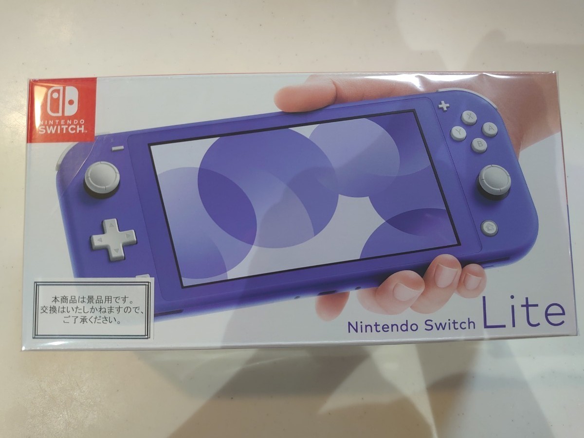 任天堂 スイッチライト SwitchLight Nintendo ブルー|Yahoo 任天堂 スイッチライト SwitchLight Nintendo ブルー|Yahoo