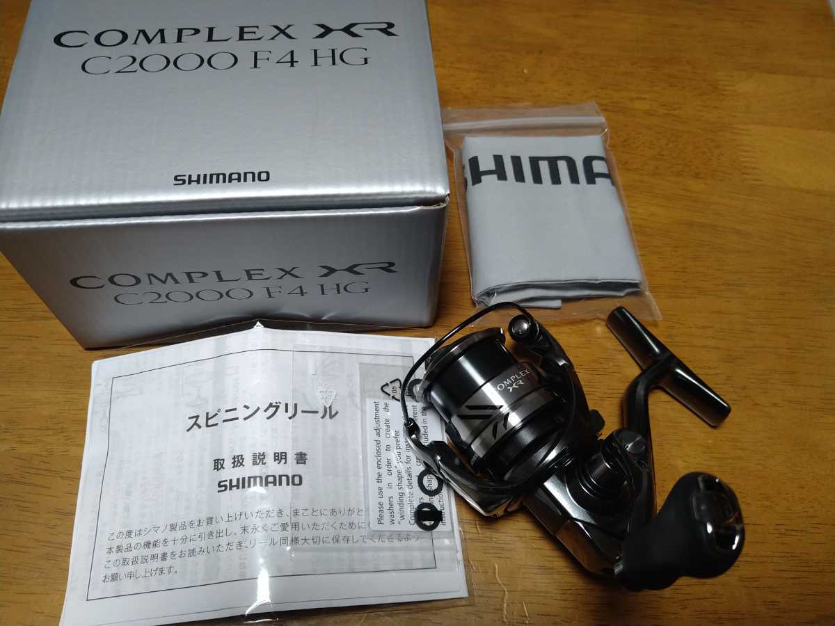 C2000 F4 HG シマノ 21コンプレックスXR(シマノ)｜売買された 
