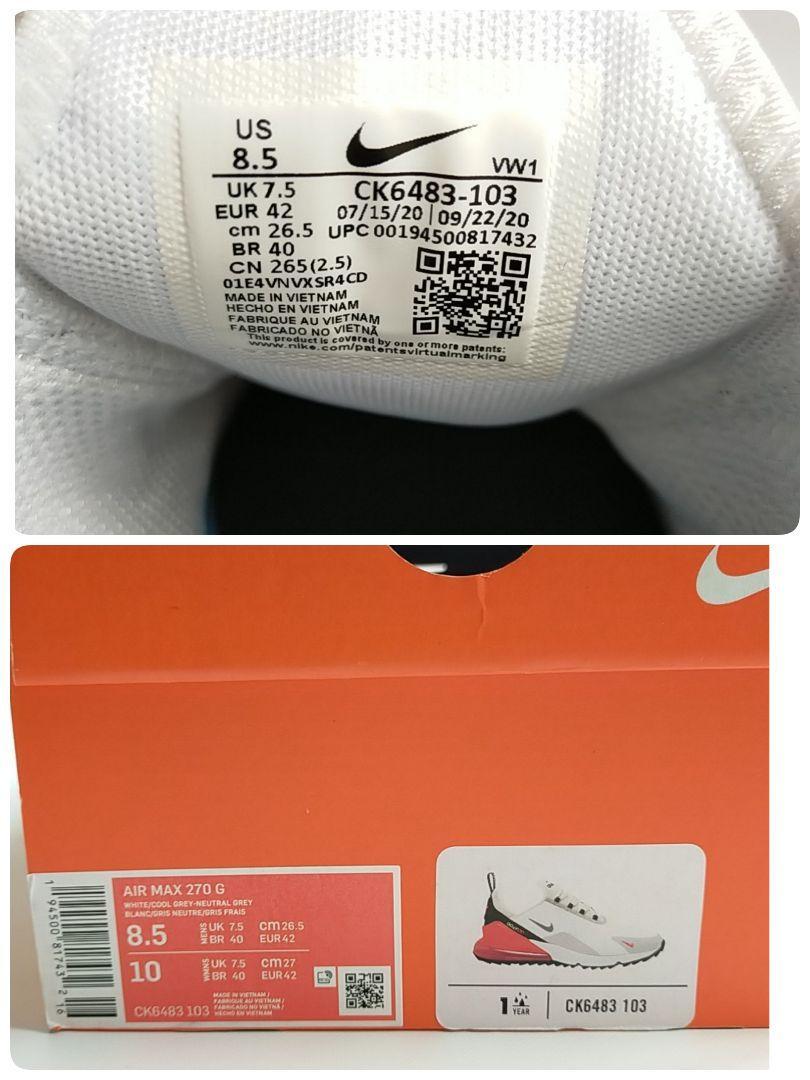 希少カラー NIKE Air Max 270 G ゴルフシューズ 26.5cm エアマックス