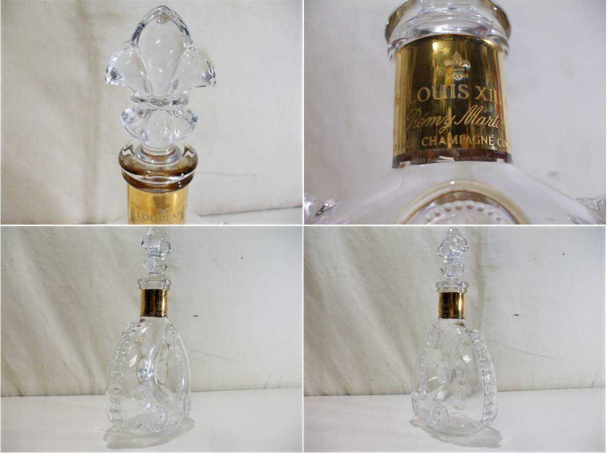 S6【元気堂】REMY MARTIN レミーマルタン LOUIS ⅩⅢ ルイ13世 S6【元気堂】REMY MARTIN レミーマルタン LOUIS ⅩⅢ ルイ13世
