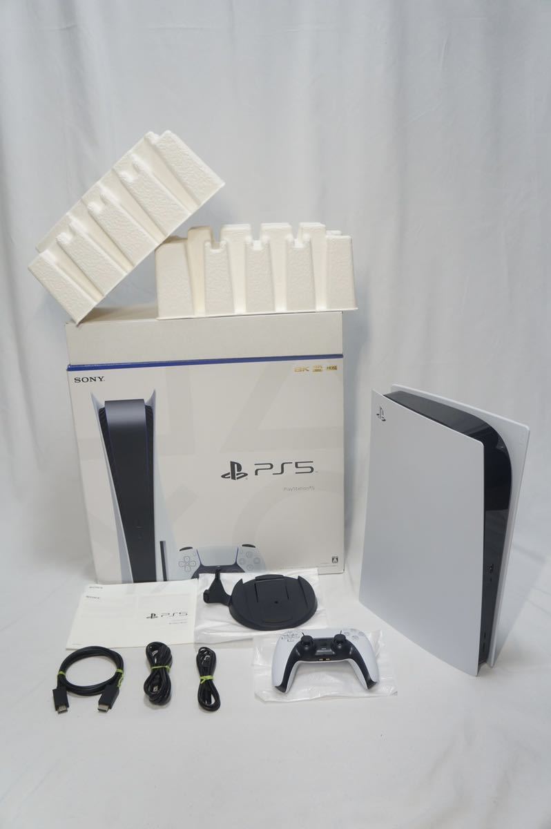 ☆美品☆ 希少 PlayStation5 PS5 プレステ5 プレイステーション5