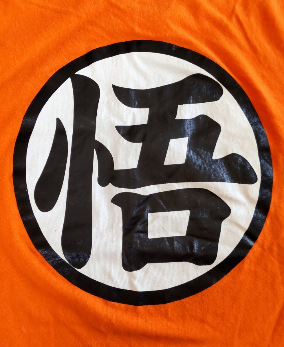 ドラゴンボール超 悟空 半袖Tシャツ 130 オレンジ色|PayPayフリマ