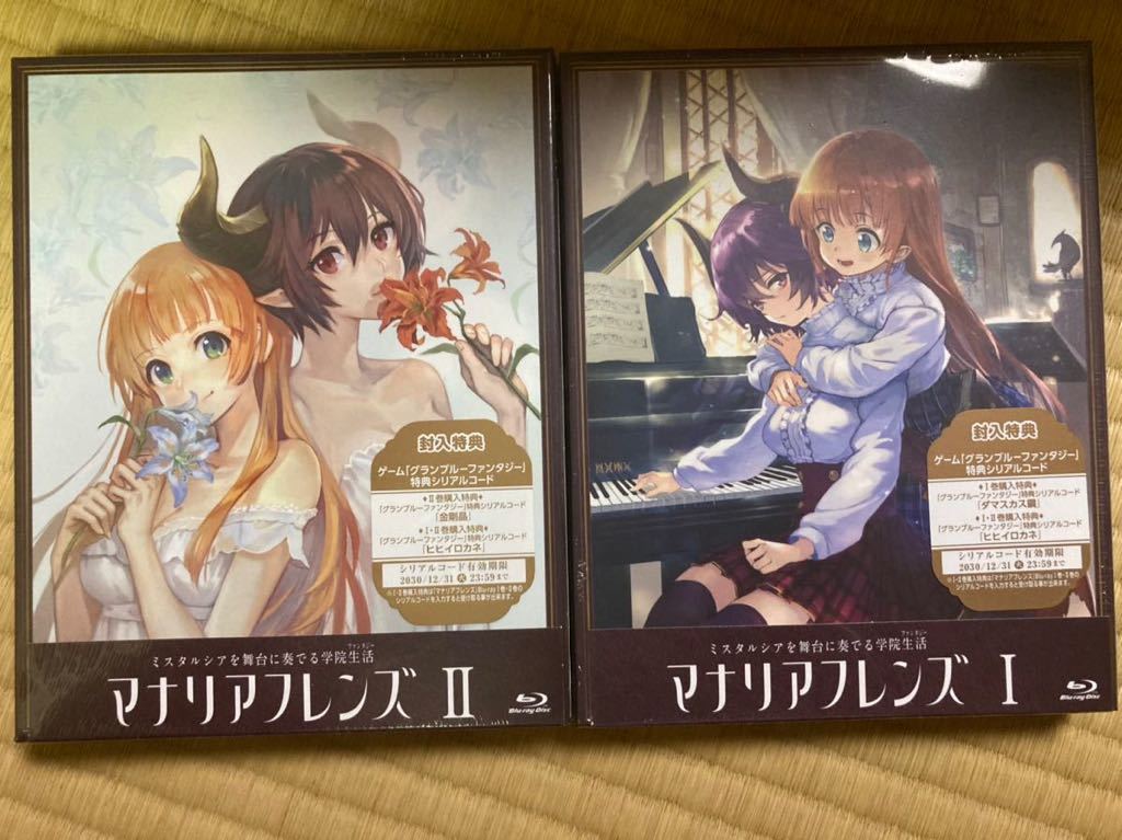 2021年ファッション福袋 マナリアフレンズ ブルーレイ general-bond.co.jp