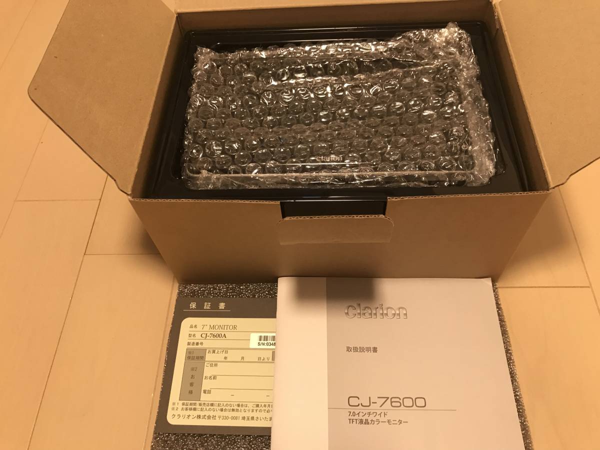 未使用品 Clarion クラリオン バックカメラ モニター 天吊り 未使用品 Clarion クラリオン バックカメラ モニター 天吊り