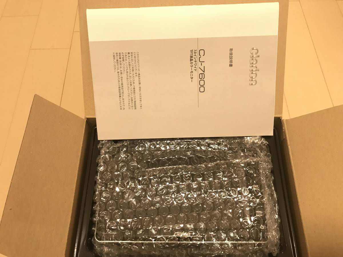 未使用品 Clarion クラリオン バックカメラ モニター 天吊り 未使用品 Clarion クラリオン バックカメラ モニター 天吊り