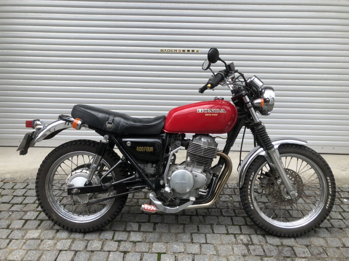 売切 即乗可CB400SS タンクCB400FOUR風 車検5年1/26迄 スーパー 売切 即乗可CB400SS タンクCB400FOUR風 車検5年1/26迄 スーパー