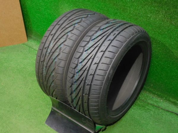 2本送料込19,000円～ 2021～2022年製造 数量限定 トーヨー プロクセス TR1 195/45R14 195/45-14 2本価格 旧車 ハコスカ 即納①